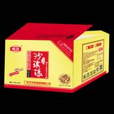 ɳ����50��X60��